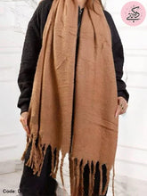 Load image into Gallery viewer, Salma Shawl - Wool
