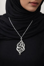 Load image into Gallery viewer, Pure Elegance Necklace - Silver &amp; Gold Plated
