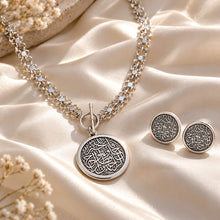 Load image into Gallery viewer, Islamic Luxury Set - Silver Plated
