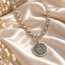 Load image into Gallery viewer, Islamic Luxury Set - Silver Plated
