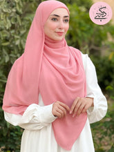 Load image into Gallery viewer, Arvan Veil - Malaysian Digital Veil
