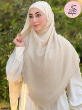 Load image into Gallery viewer, Arvan Veil - Malaysian Digital Veil
