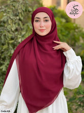 Load image into Gallery viewer, Arvan Veil - Malaysian Digital Veil
