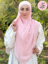 Load image into Gallery viewer, Arvan Veil - Malaysian Digital Veil

