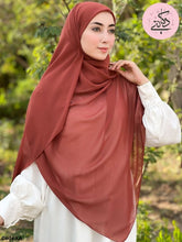 Load image into Gallery viewer, Arvan Veil - Malaysian Digital Veil
