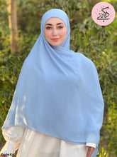 Load image into Gallery viewer, Arvan Veil - Malaysian Digital Veil
