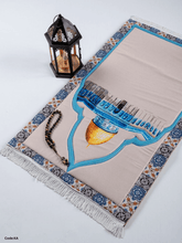 Load image into Gallery viewer, Jana Prayer Carpet
