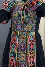 Load image into Gallery viewer, Ruwaida Abaya - Crepe
