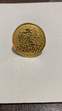 Load image into Gallery viewer, Neama Ring - Gold Plated

