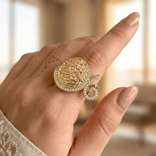 Load image into Gallery viewer, قل أعوذ برب الفلق Ring - Gold Plated
