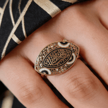 Load image into Gallery viewer, إنا فتحنا لك Ring -  Gold Plated

