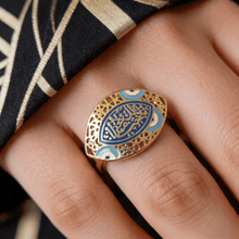 Load image into Gallery viewer, إنا فتحنا لك Ring -  Gold Plated
