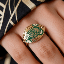 Load image into Gallery viewer, إنا فتحنا لك Ring -  Gold Plated
