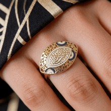 Load image into Gallery viewer, إنا فتحنا لك Ring -  Gold Plated

