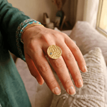 Load image into Gallery viewer, Allah Ring -  Gold Plated
