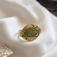 Load image into Gallery viewer, إنا فتحنا لك Ring -  Gold Plated
