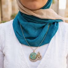 Load image into Gallery viewer, قل أعوذ برب الفلق Necklace - Stainless
