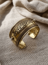 Load image into Gallery viewer, VOW Bracelet - قد تعاهدنا على السير معا
