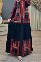 Load image into Gallery viewer, Tara Abaya - Crepe

