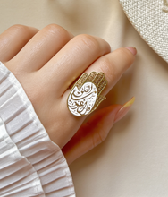 Load image into Gallery viewer, Kaff Ring - Stainless Steel
