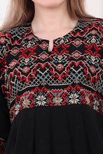 Load image into Gallery viewer, Qamar Abaya - Crepe

