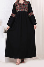 Load image into Gallery viewer, Qamar Abaya - Crepe
