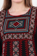 Load image into Gallery viewer, Layan Abaya - Crepe
